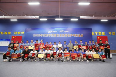 2025年武漢市民營企業(yè)運(yùn)動(dòng)會(huì) 網(wǎng)絡(luò)競技球賽掀起全民健身新熱潮