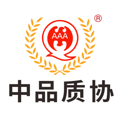 構(gòu)建信用新基石 國(guó)家知識(shí)產(chǎn)權(quán)局推進(jìn)新型監(jiān)管與企業(yè)征信服務(wù)深度融合